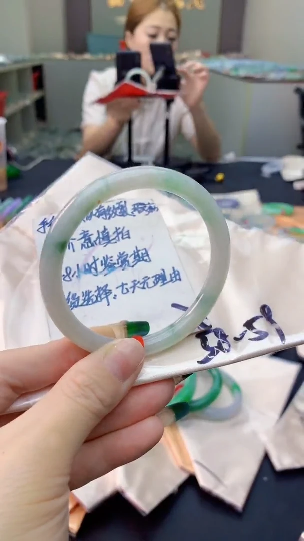 未镶嵌手镯翡翠0080555945