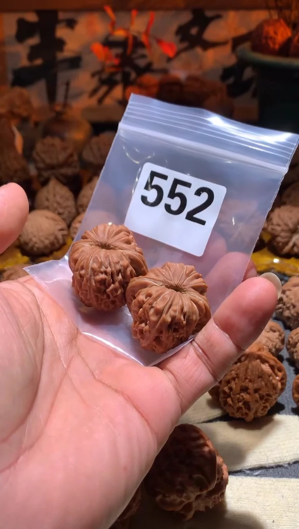 把件桃核?****高552号拱桥楼  35尺寸左右盘玩打底不支持退换