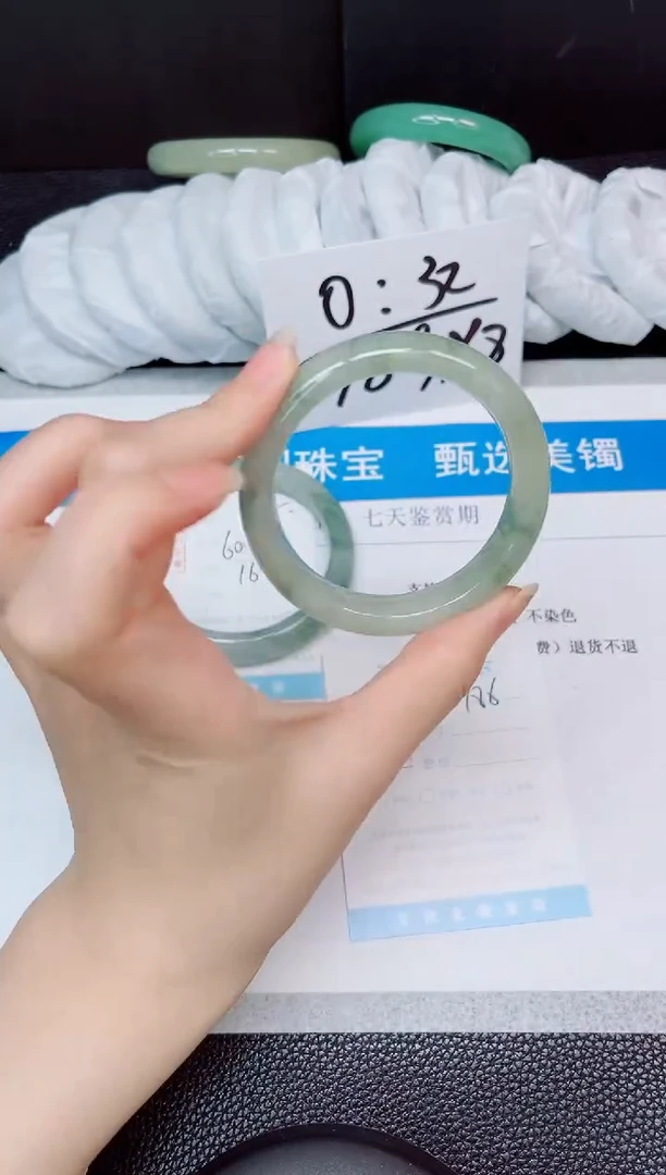 石英质玉手镯未镶嵌186-52.3