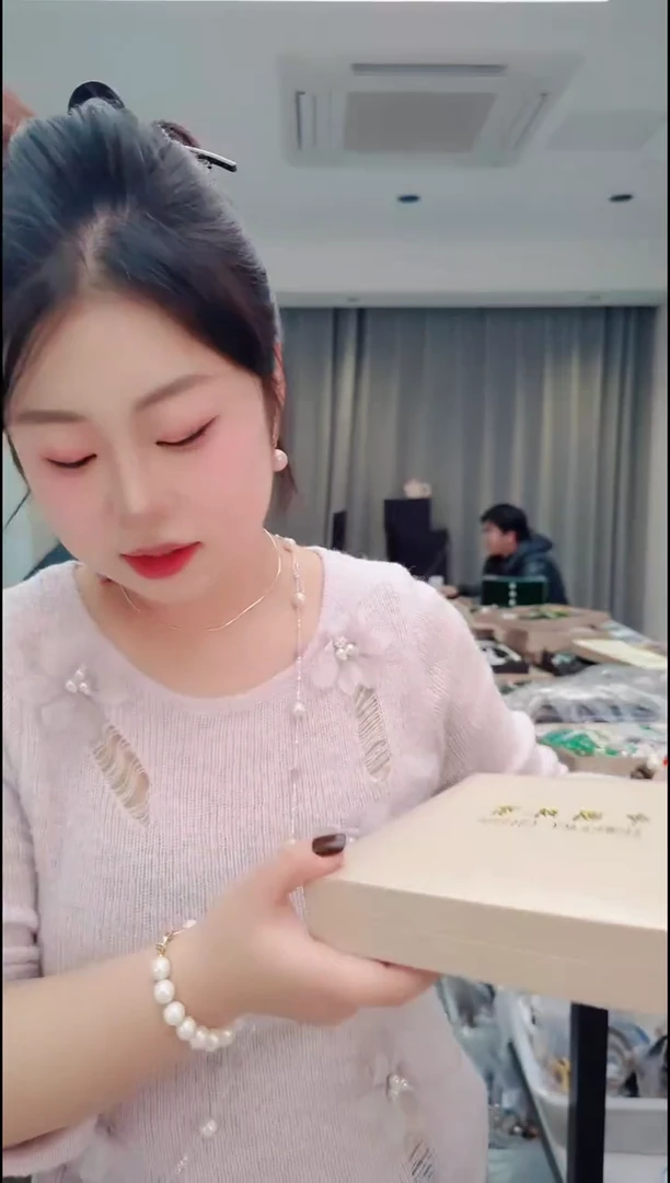 羽毛0121二号白盒子