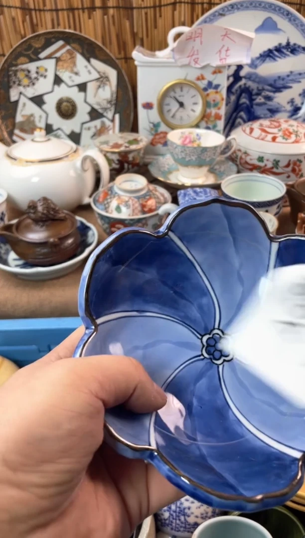 【闪购商品】日式中古no退no换默认微瑕A688