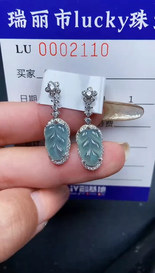 【闪购商品】翡翠颈饰银S925镶嵌2110