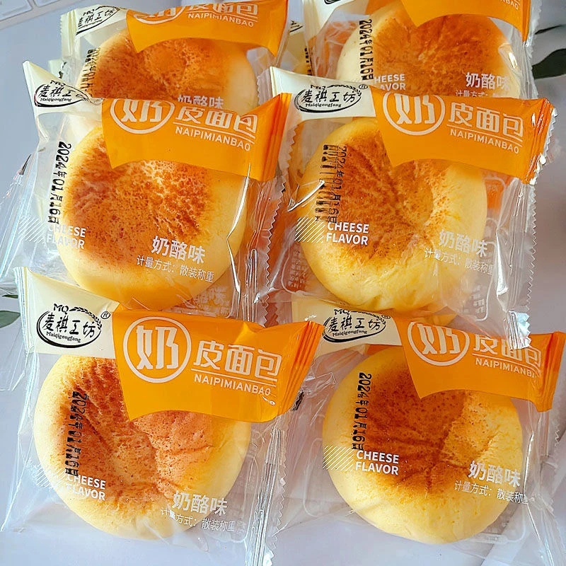 500克整箱奶皮奶酪夹心面包营养早餐速食品网红休闲零食代餐糕点