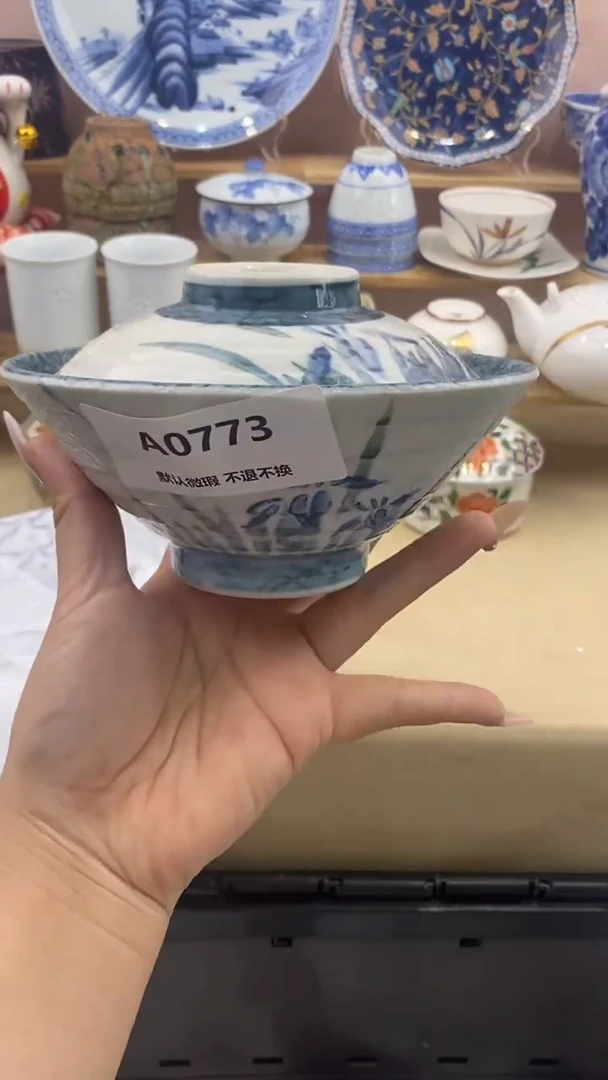 其他用****2小香瓷器 满20包邮