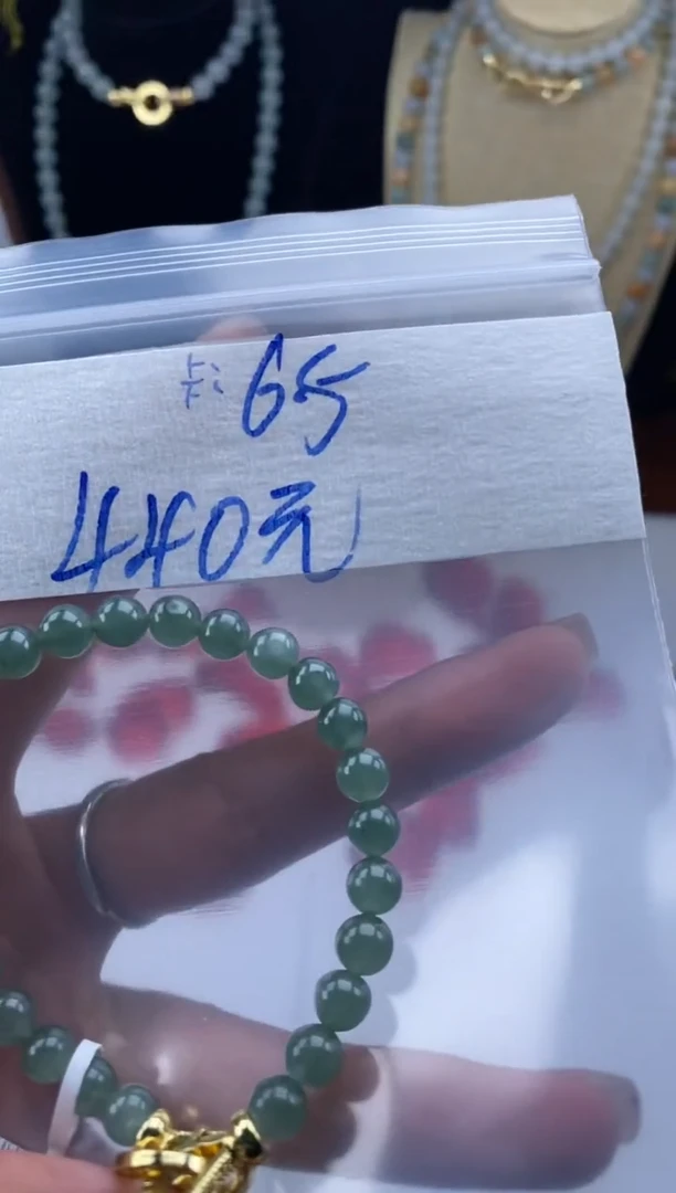 未镶嵌定制翡翠天然翡翠珠子