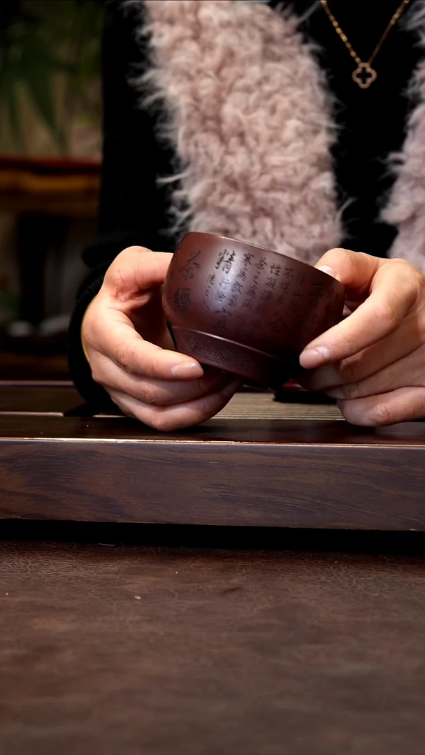 茶壶紫砂紫泥刻字双层杯
