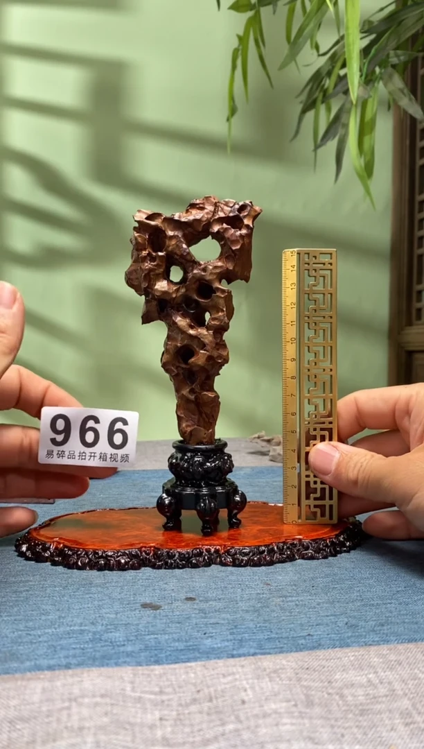 树脂制品底座 石头是青州玲珑石966号