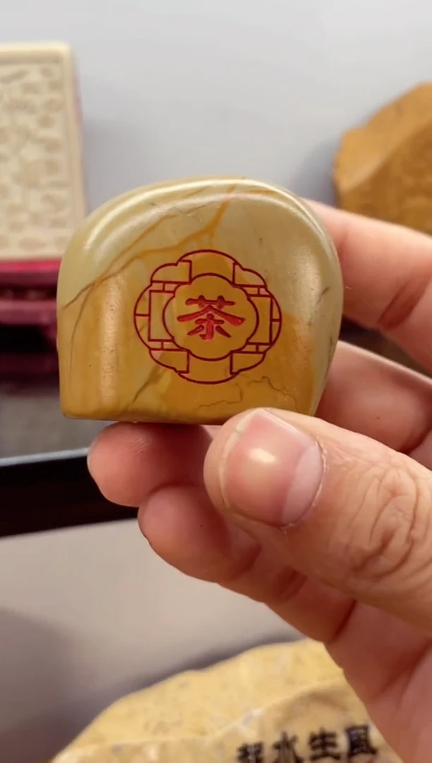 石材石头雕刻刻字摆件