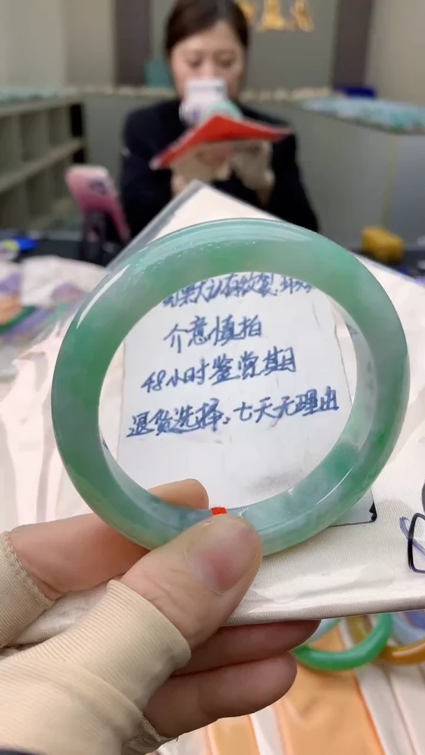 未镶嵌手镯翡翠0081039235