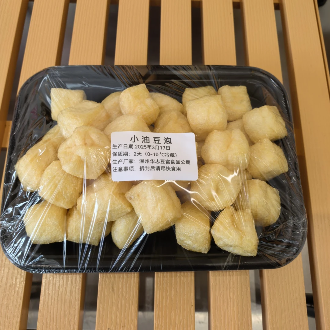 【华志豆腐】小豆泡 约200g