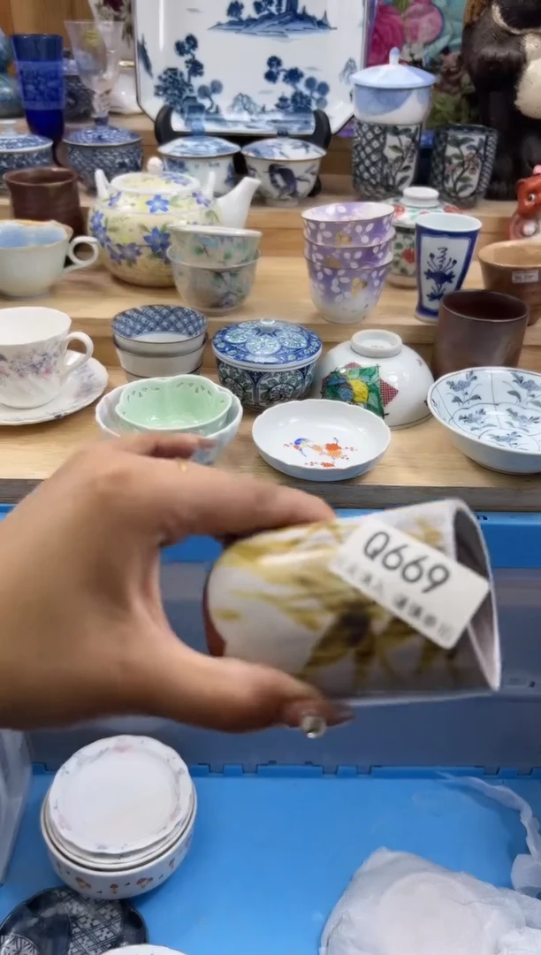 【闪购商品】瓷片669qqqqqqqqqqqq