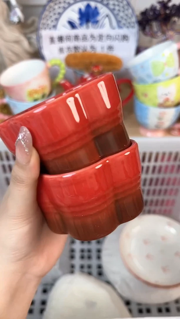 瓷片986默认微瑕15包邮库存1件