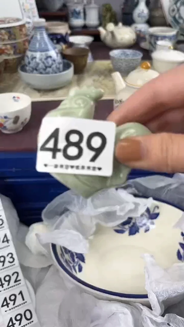 小*子489