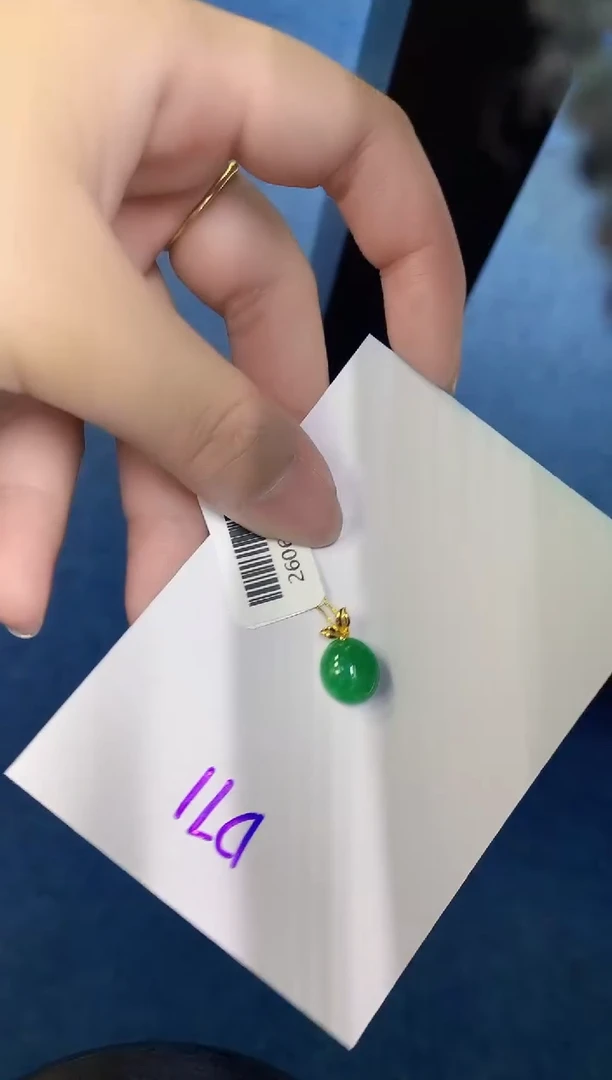 翡翠18K金镶嵌颈饰天然緬甸A貨翡翠