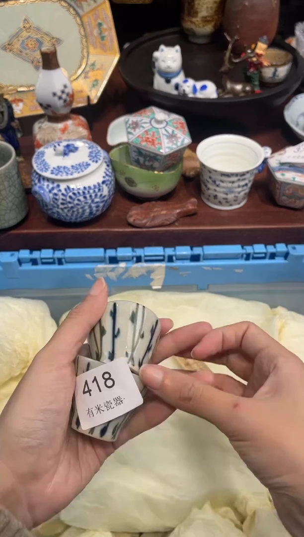 【闪购商品】碗0000000000000000