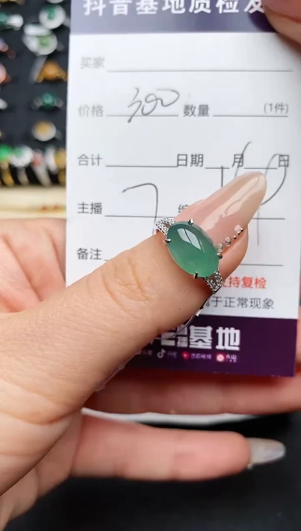 【闪购商品】翡翠戒指银S925镶嵌..........
