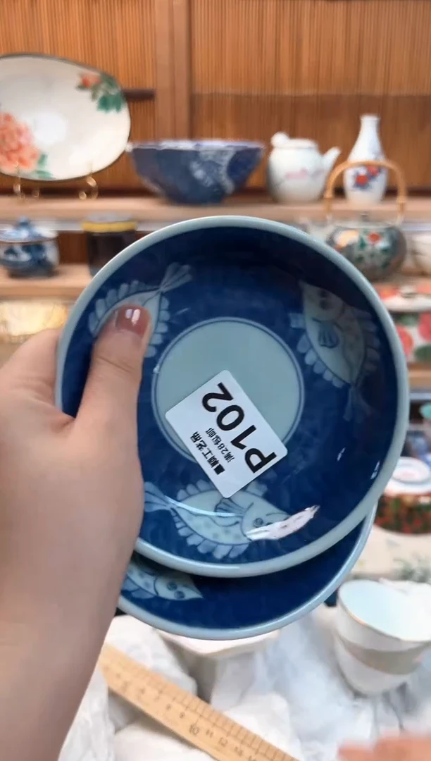 瓷片凡***烦102P瓷器默认微瑕