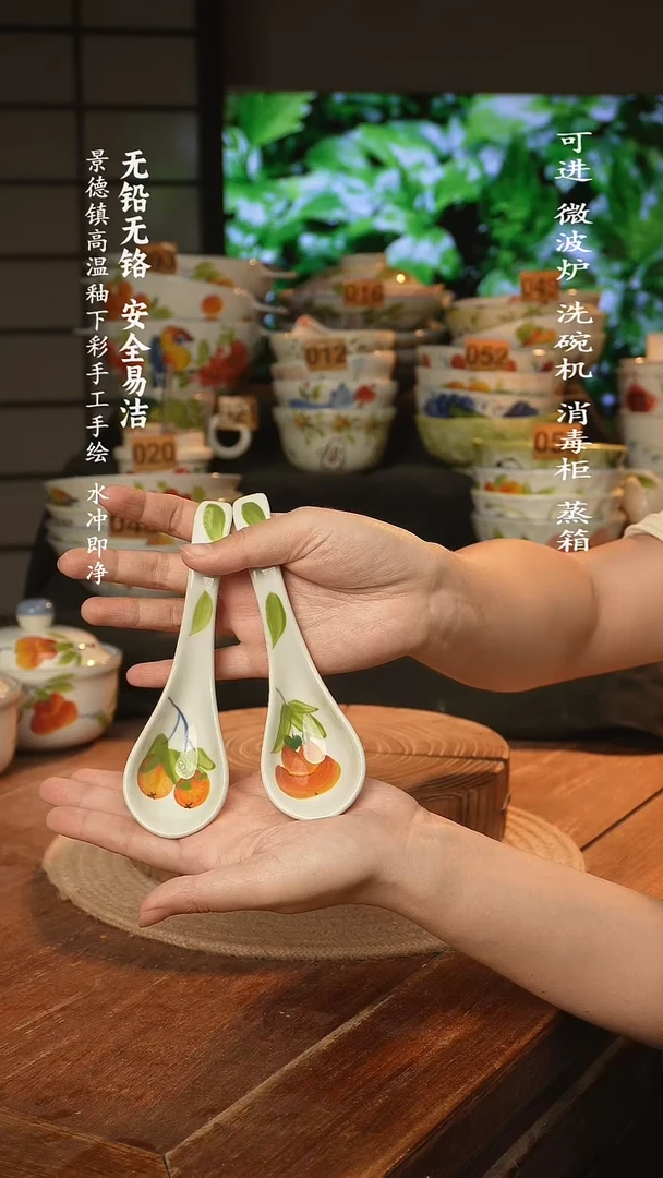 瓷景德镇高温瓷釉下彩手绘陶瓷