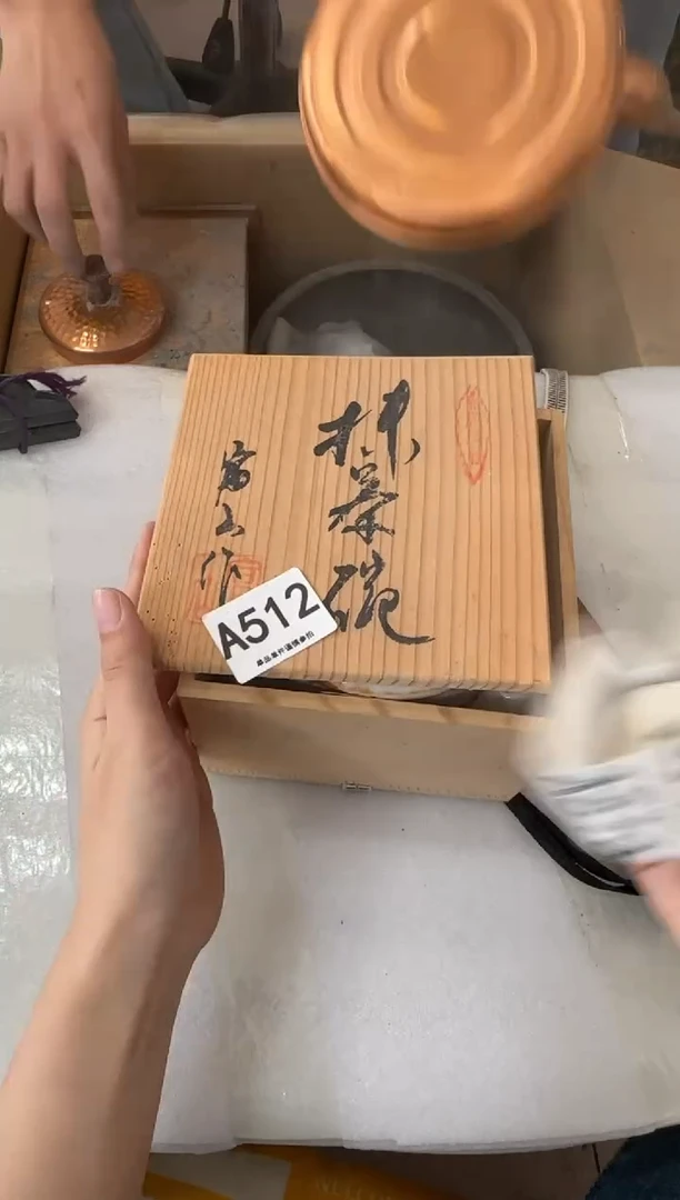 其他L***a512...中古产品谨慎参拍