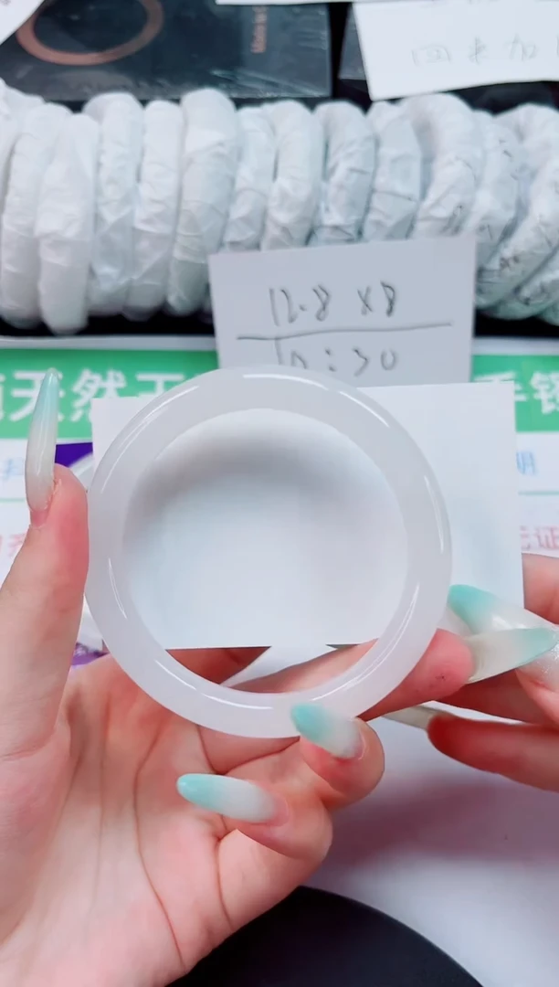 石英质玉手镯未镶嵌134-57/58