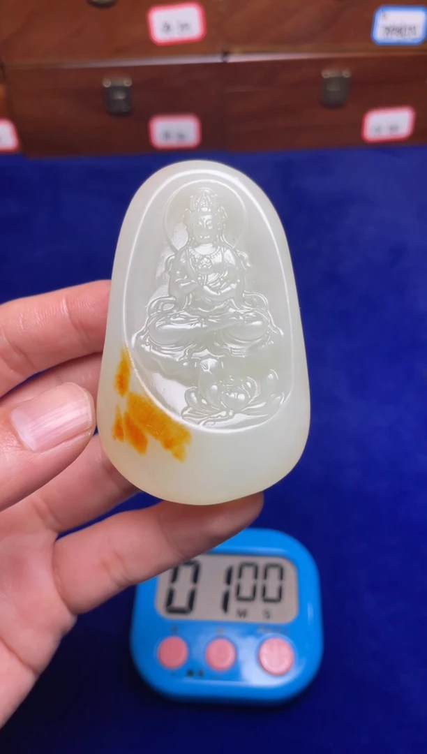 未镶嵌和田玉挂件凡*和田玉