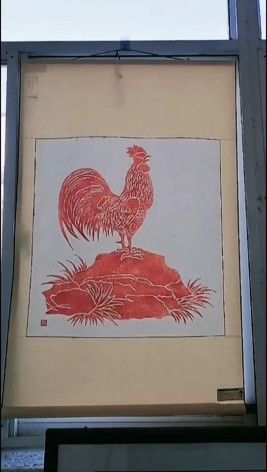 拓片用纸其他室上大吉