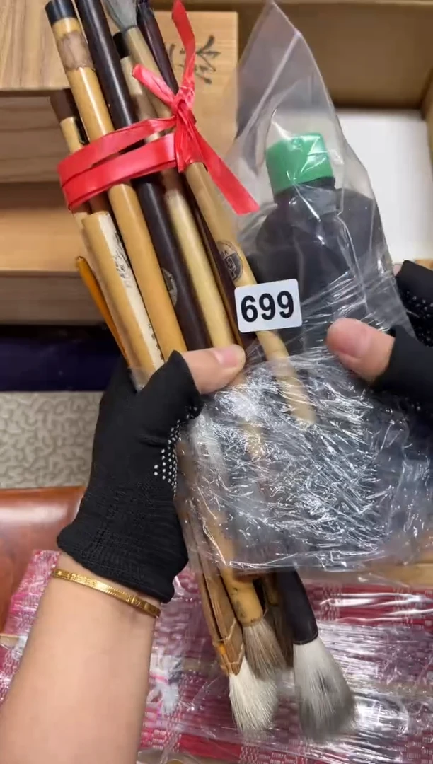 瓷片容*699中古商品谨慎参拍