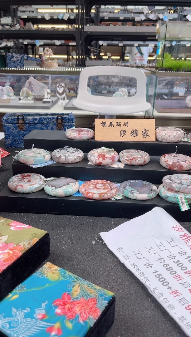 未镶嵌手镯石英质玉瑾圈口（赠品镯心）