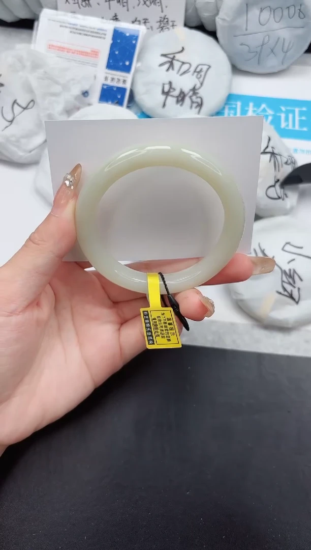 和田玉手镯未镶嵌86-57.8QS2*