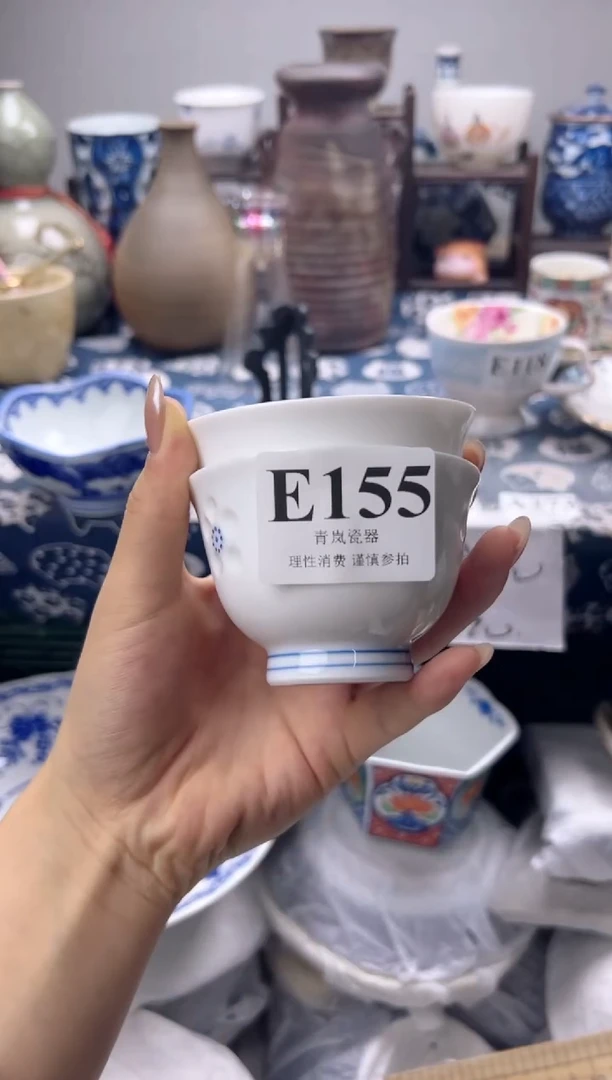 瓷片Z**g    E155