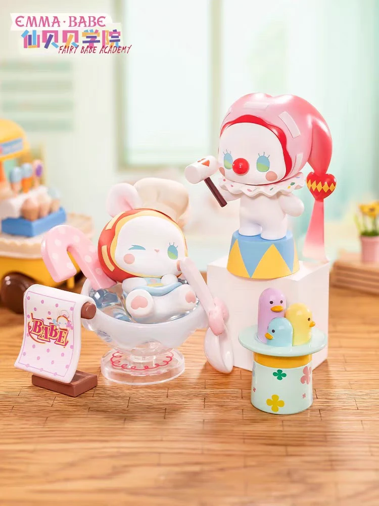 EMMA秘境BABE仙贝贝学院潮玩盲盒礼物摆件