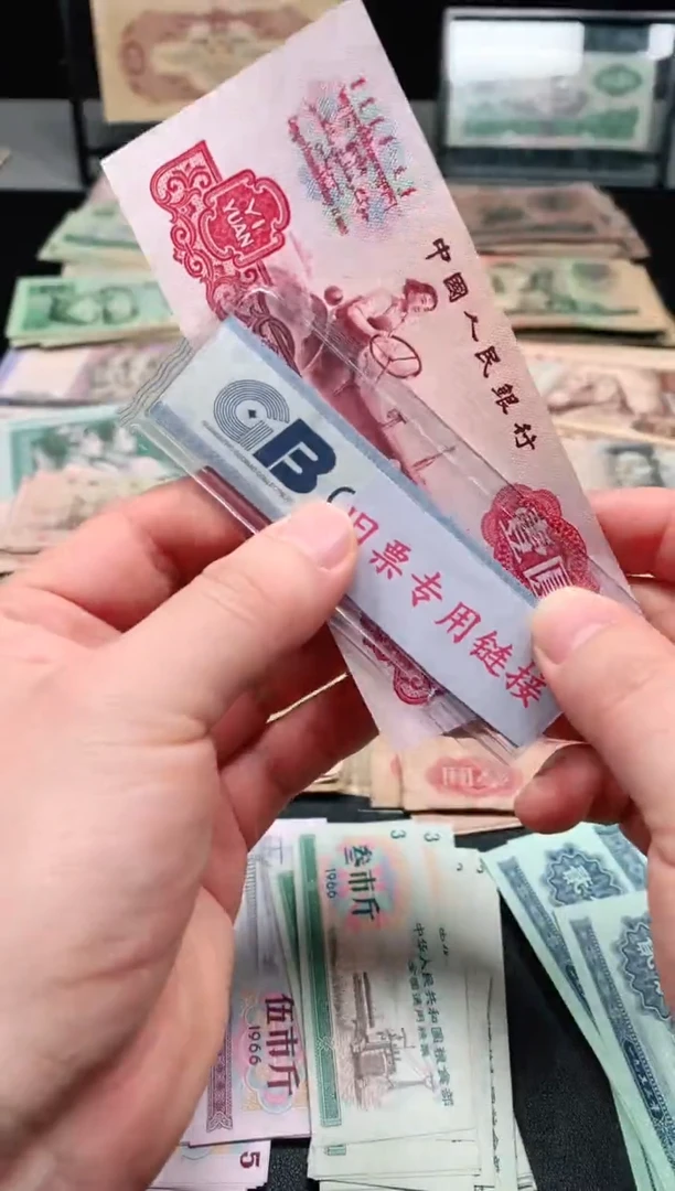 【闪购商品】拖拉机一张A荀臻直播间旧票福利