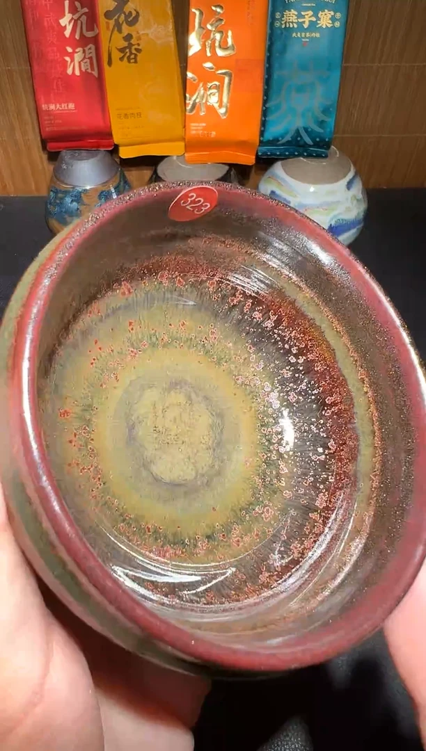 茶盏建窑建盏茶盏323