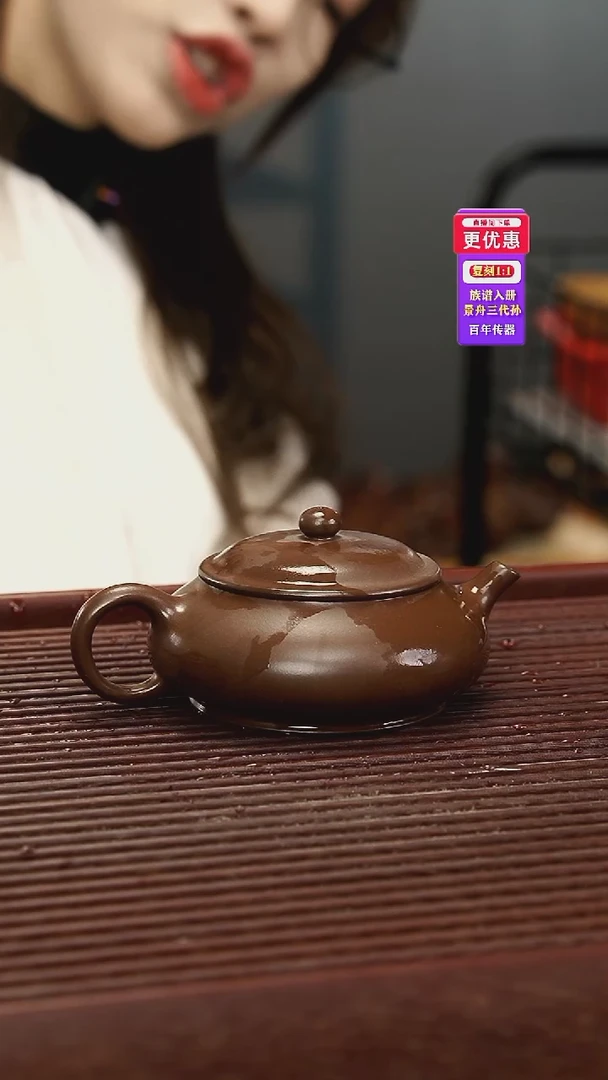 茶壶紫砂紫砂壶紫砂壶
