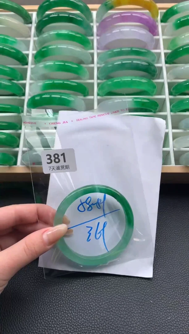 非金属无时尚手镯 所见即所得 七天鉴赏期