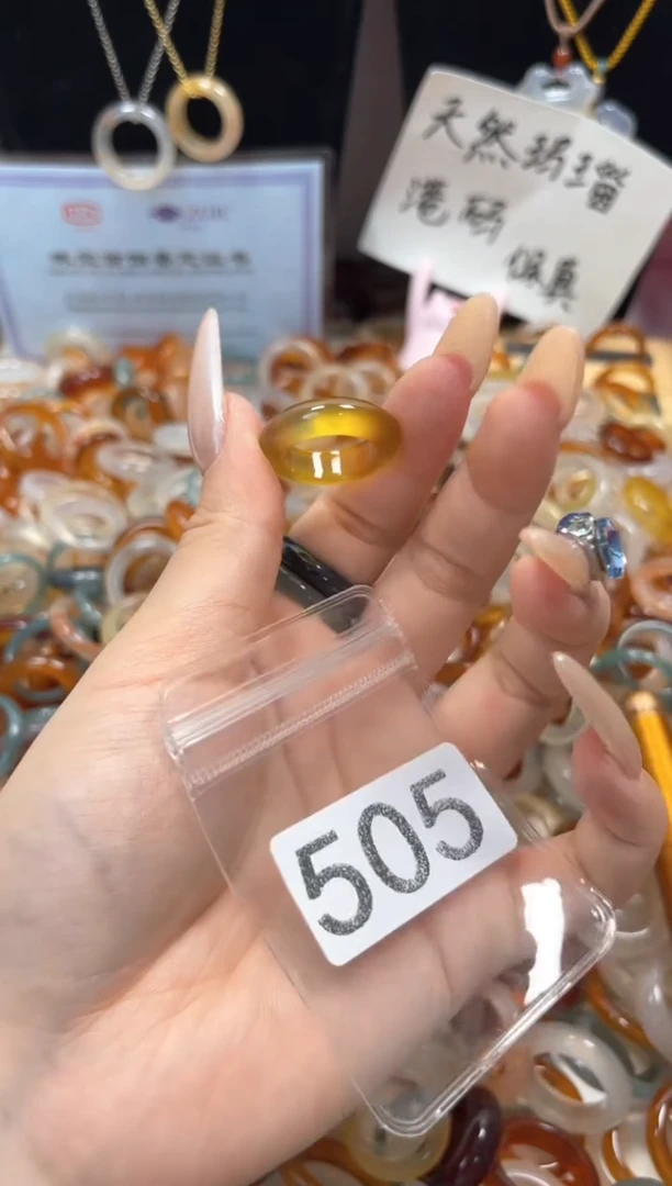 玛瑙/玉髓戒圈未镶嵌11/505