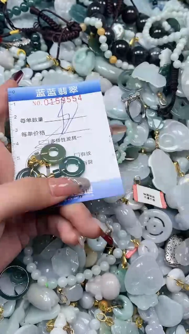 【闪购商品】翡翠颈饰未镶嵌闪购0159554多样性发其一