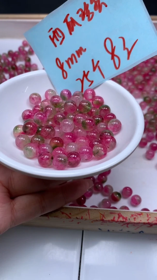 未镶嵌散珠碧玺M713 西瓜碧玺8mm25个8元