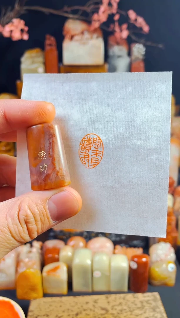 【闪购商品】老挝石印石手工篆刻《闲来且读书》1.5*2.1