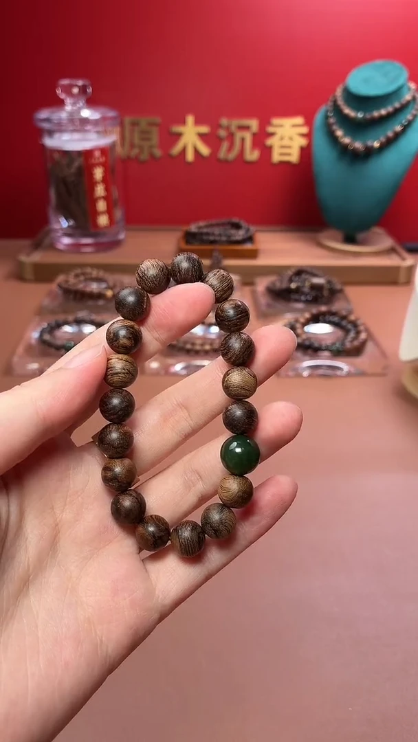 沉香手串沉水越南芽庄黄棋10玉化瘿子瘤疤单圈