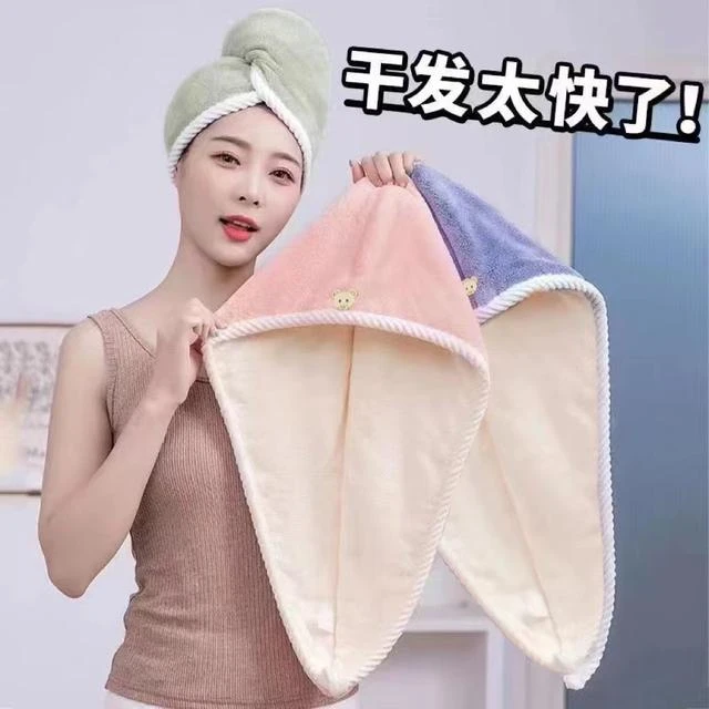 【包邮到手1个】双层干发帽强吸水速干不掉毛家用宿舍浴帽浴巾