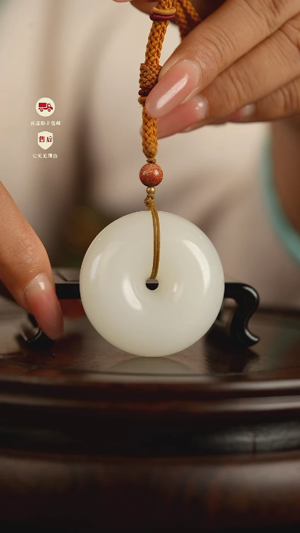 云南石荔枝白雕刻：平安扣