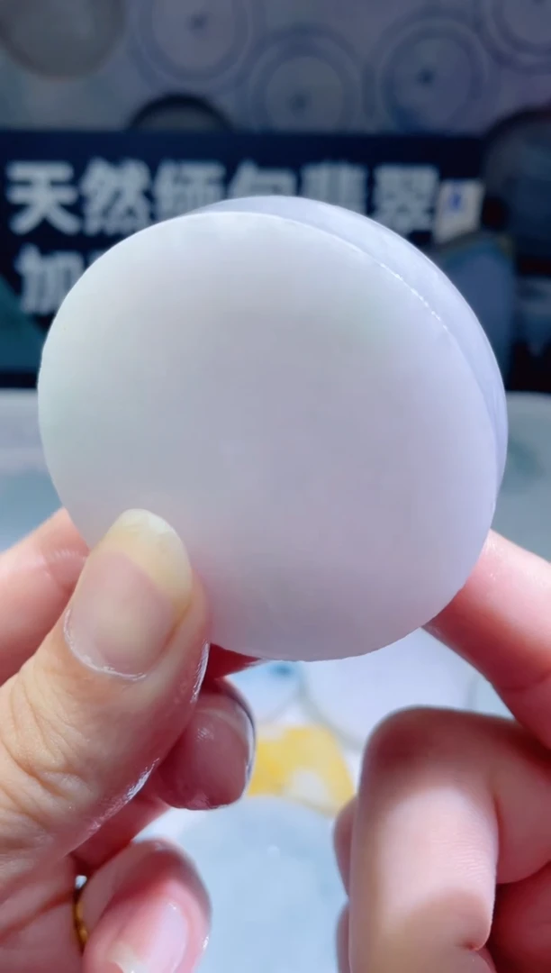 颈饰未镶嵌翡翠337