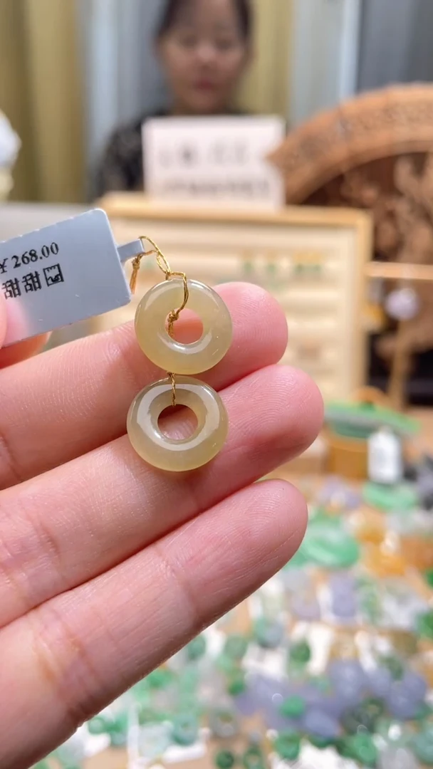 颈饰未镶嵌翡翠甜甜圈一对