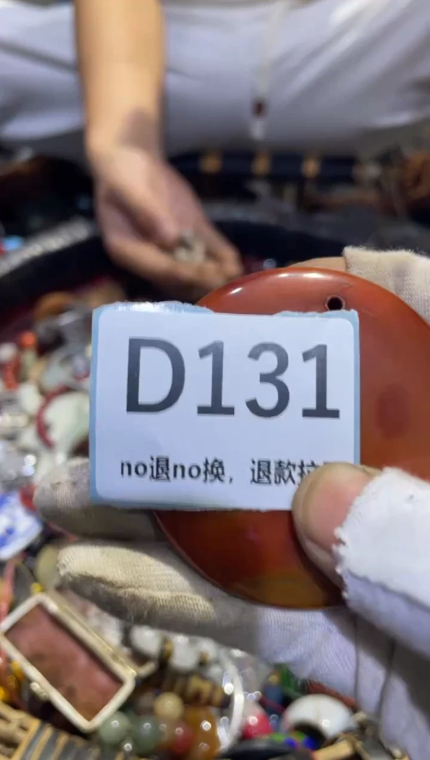 瓷片青*瓷表妹热卖热卖热卖