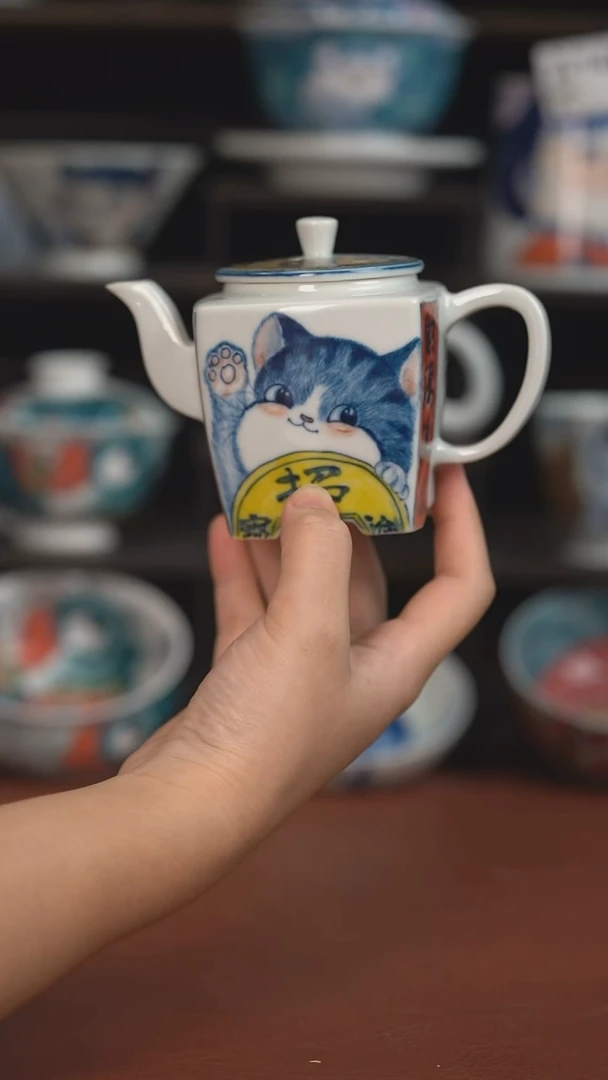 老师作品墨渊四方壶  （微瑕福利 ）