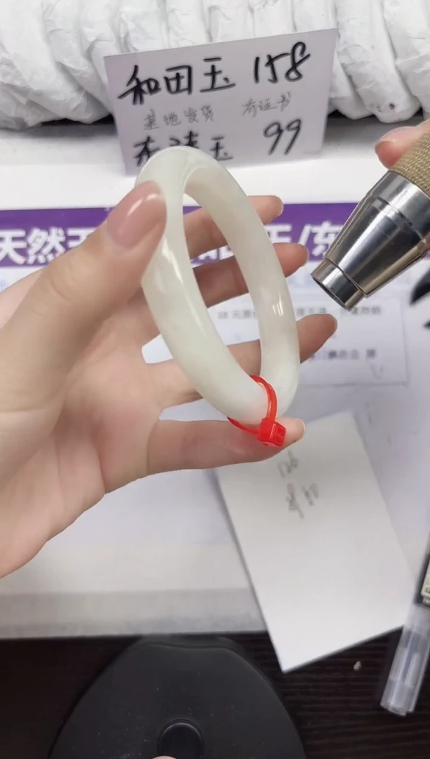 未镶嵌手镯和田玉A126-59.60