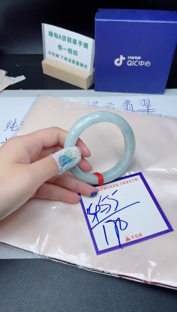 定制翡翠未镶嵌我