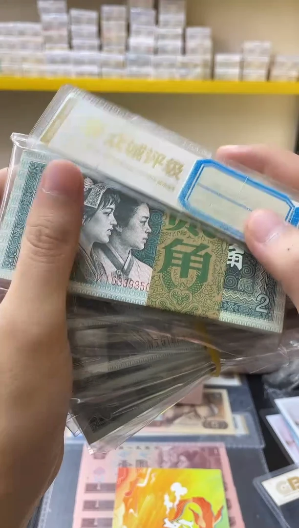 M 80贰角整刀，标百无47