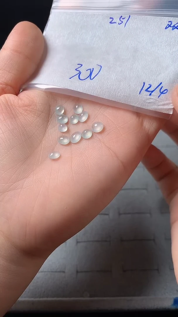 翡翠散珠未镶嵌缅甸天然翡翠A货251